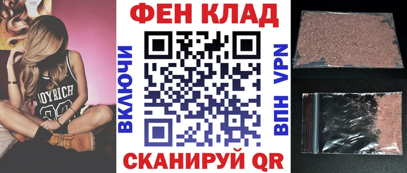 Купить где  Армавир  Amphetamine 98% 