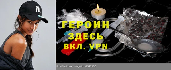 скорость Богданович