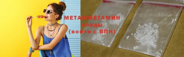 скорость Богданович