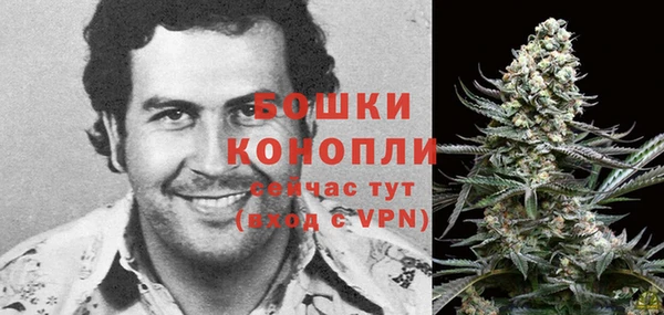 скорость Богданович