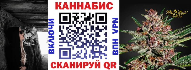 Купить где  Армавир  Бошки Шишки LSD WEED 